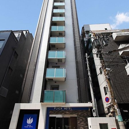 Umeda Plaza Hotel Ōsaka Exterior foto