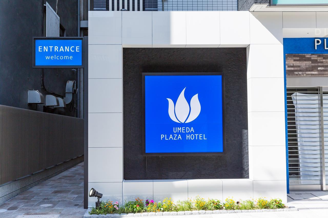 Umeda Plaza Hotel Ōsaka Exterior foto